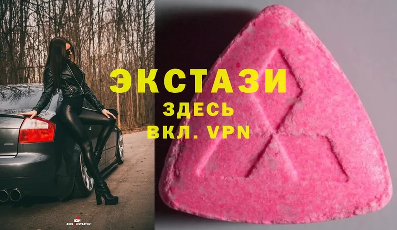 Где продают наркотики Юхнов COCAIN  A PVP  Бошки Шишки 